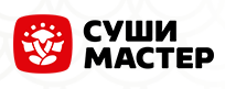 СушиМастер